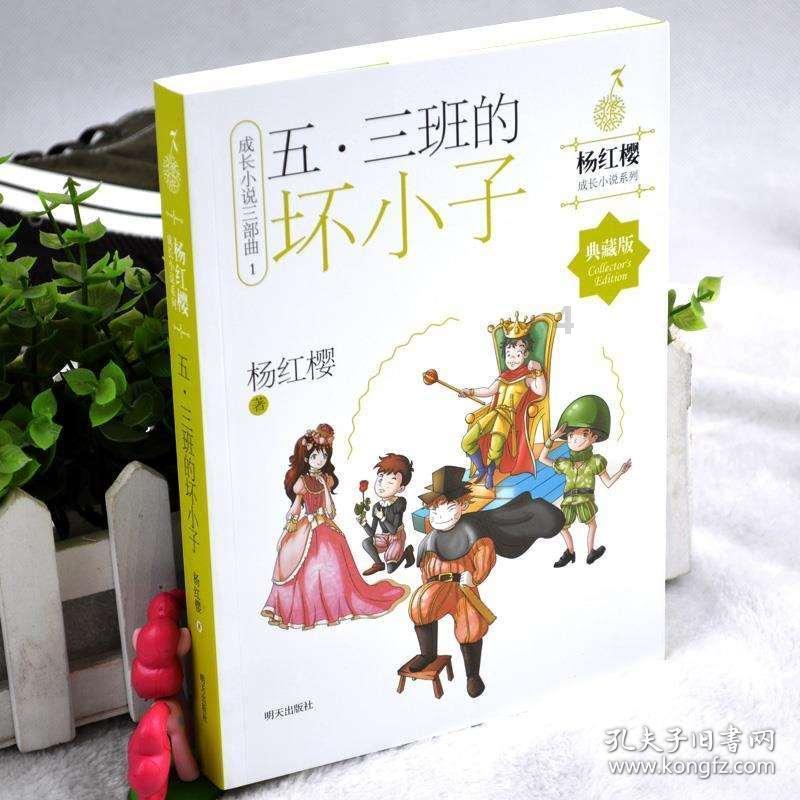 男生叫你给他带礼物怎么回复幽默？