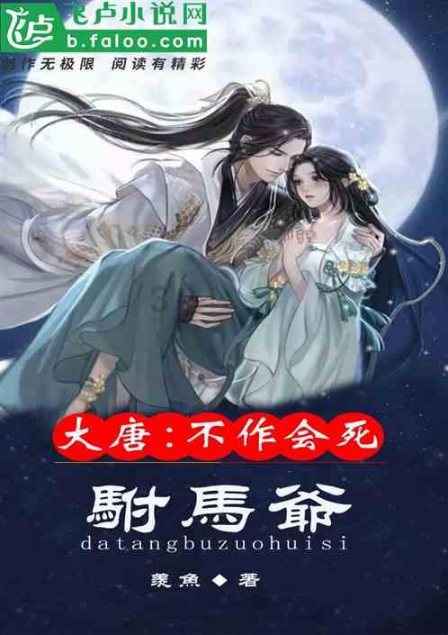 如约而至