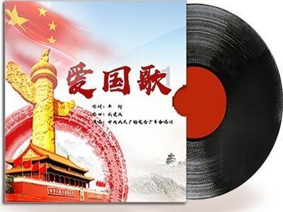 休假算词语吗? - 全面解答你的问题
