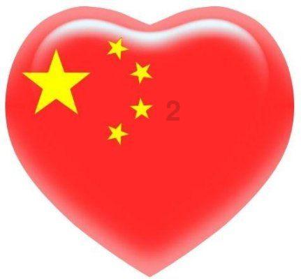 年货节火热进行中:黄金饰品消费热潮持续,多家电商迎来开门红