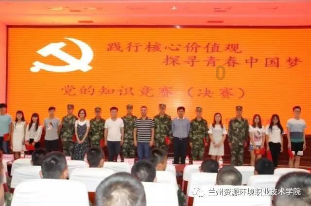 老旧的停车场3