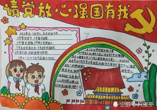 淮南平圩淮河大桥因交通事故造成临时交通中断
